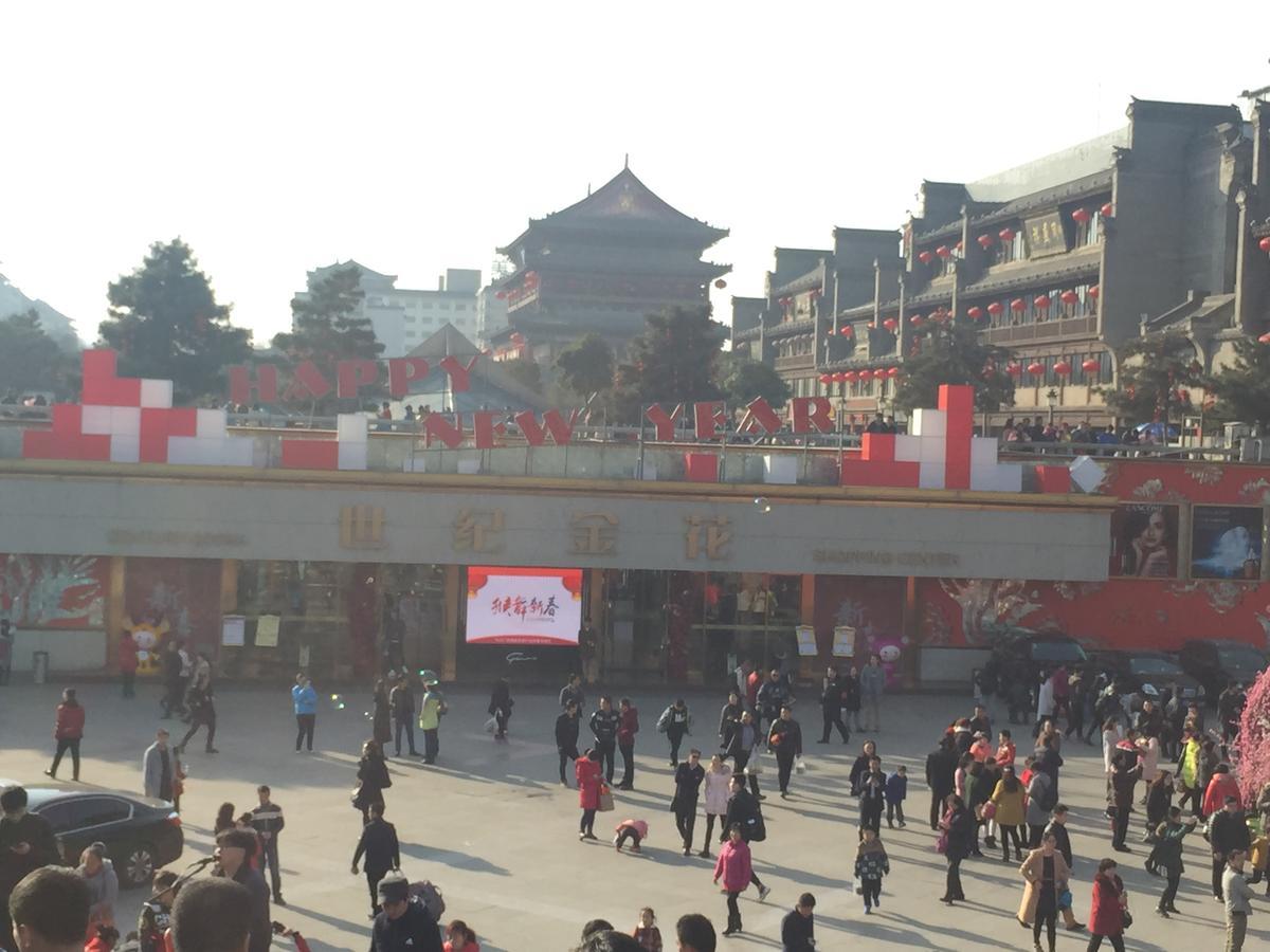 Xi'An Xingzhengyuan International Hotel Buitenkant foto